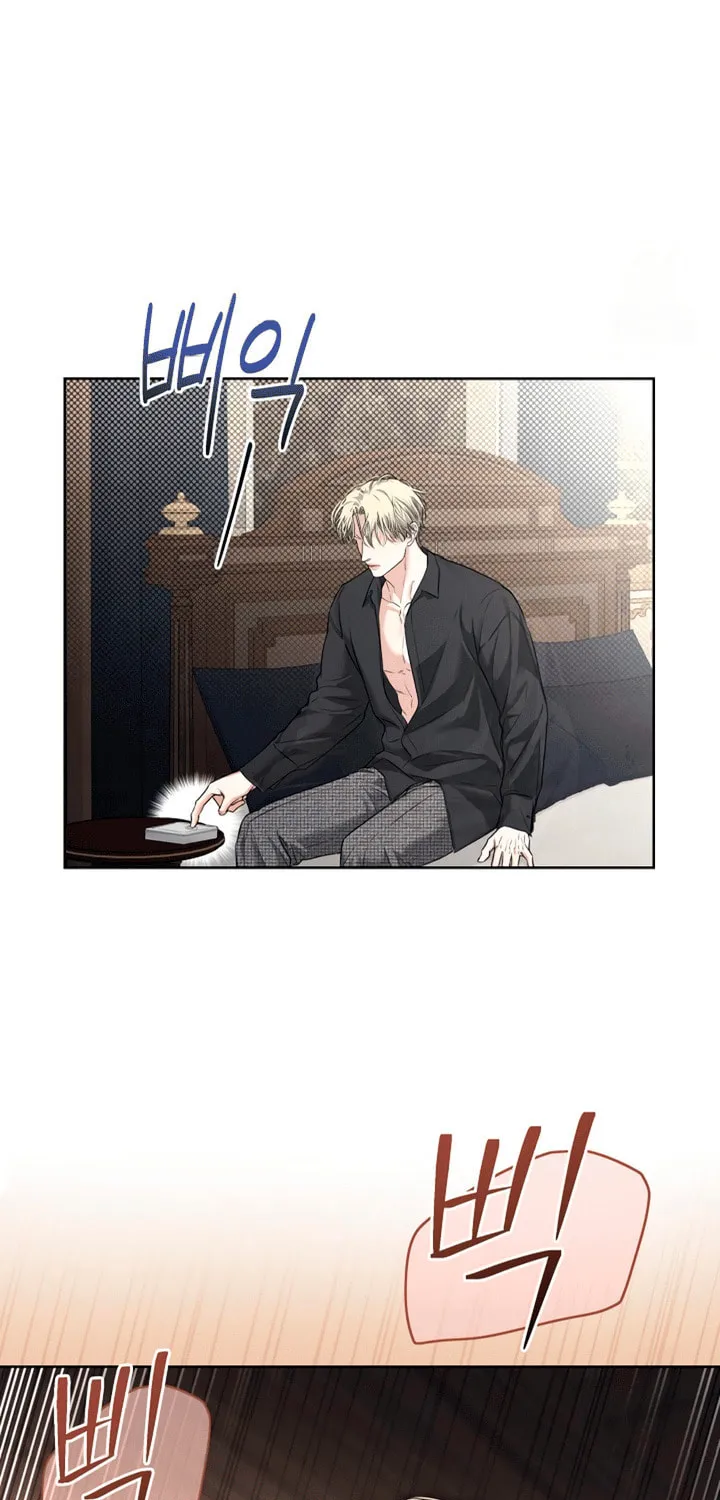 Kiss Me if You Can Chapter 13 page 43 - 