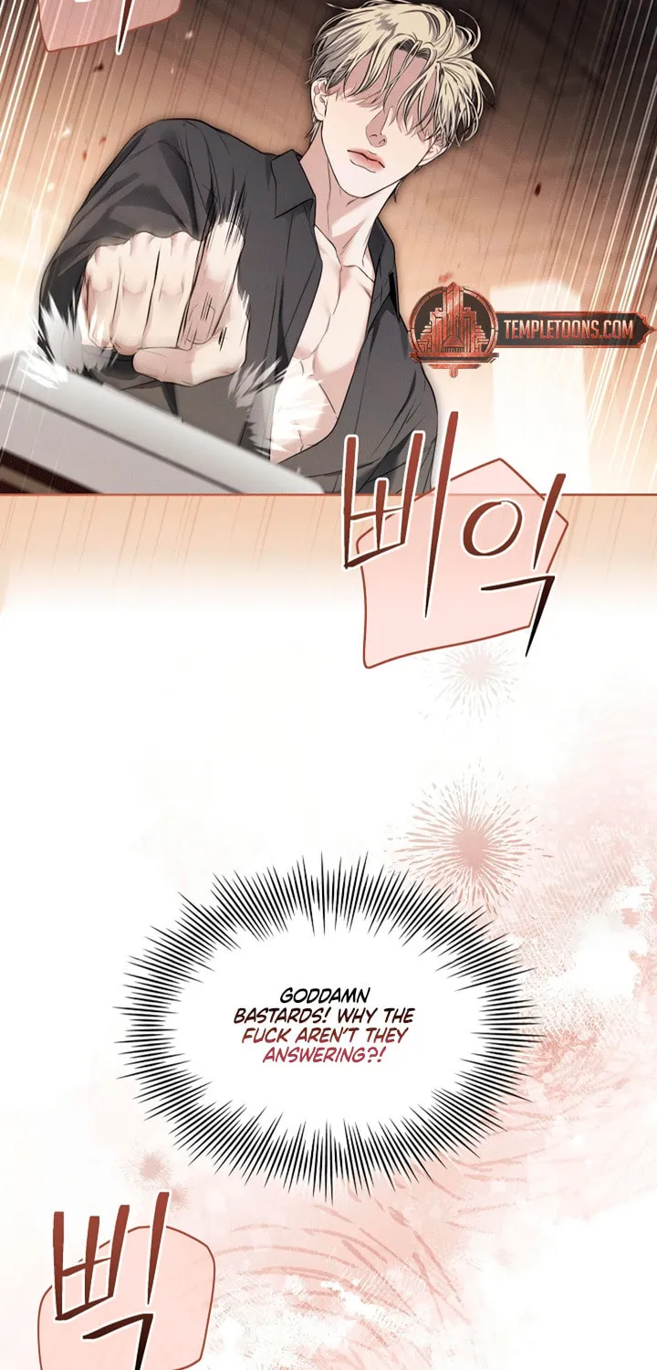 Kiss Me if You Can Chapter 13 page 44 - 