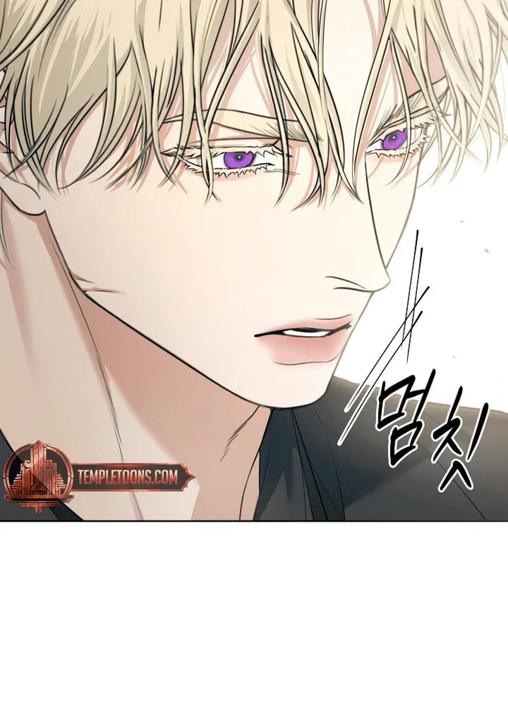 Kiss Me if You Can Chapter 13 page 49 - 