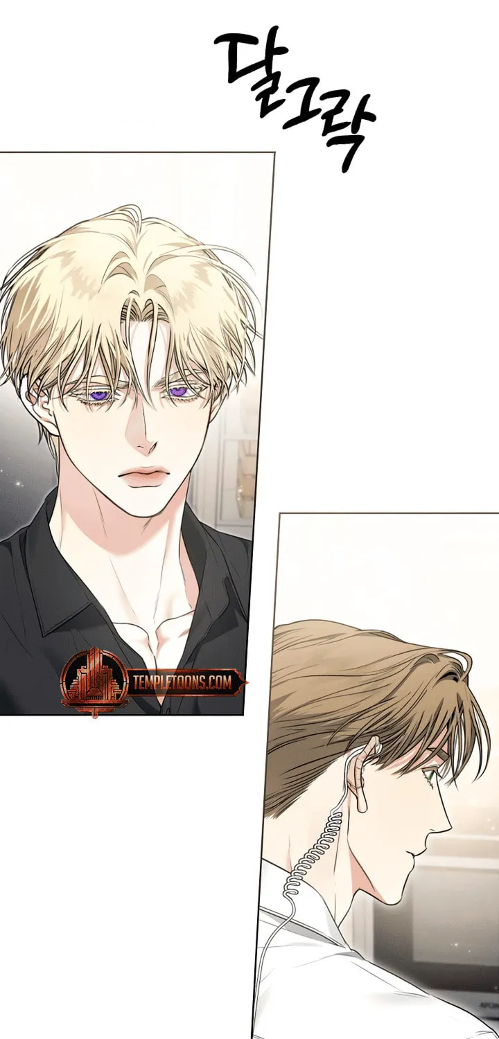 Kiss Me if You Can Chapter 13 page 58 - 