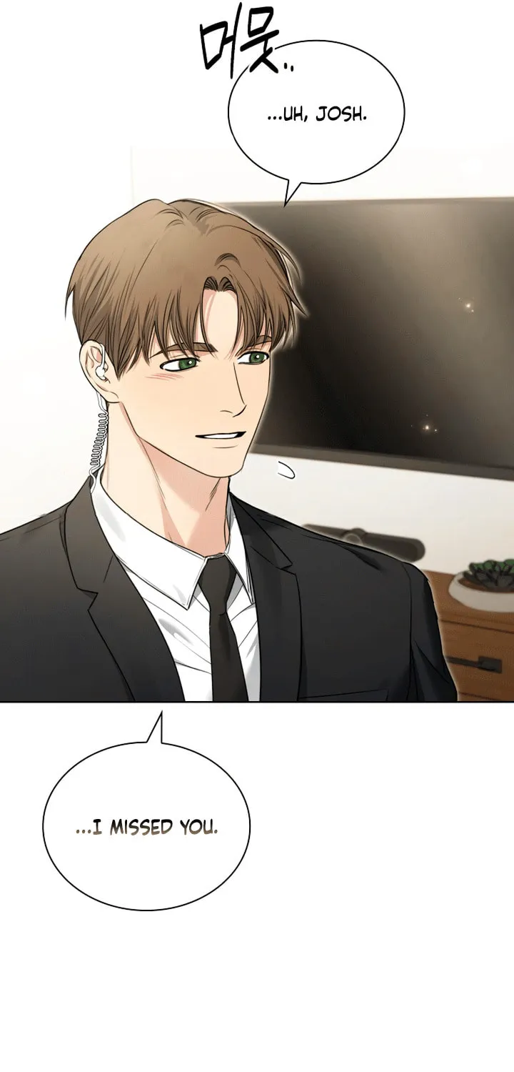 Kiss Me if You Can Chapter 13 page 8 - 