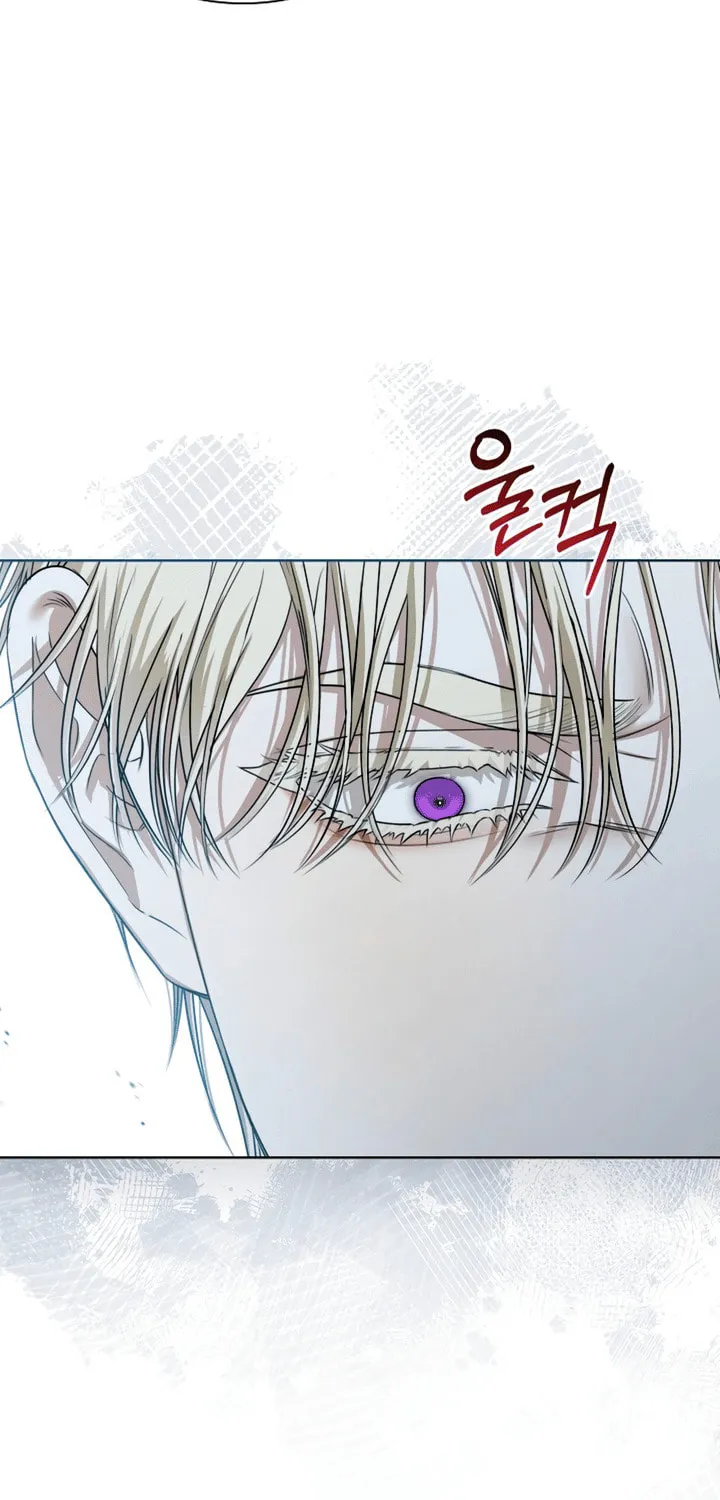 Kiss Me if You Can Chapter 13 page 74 - 