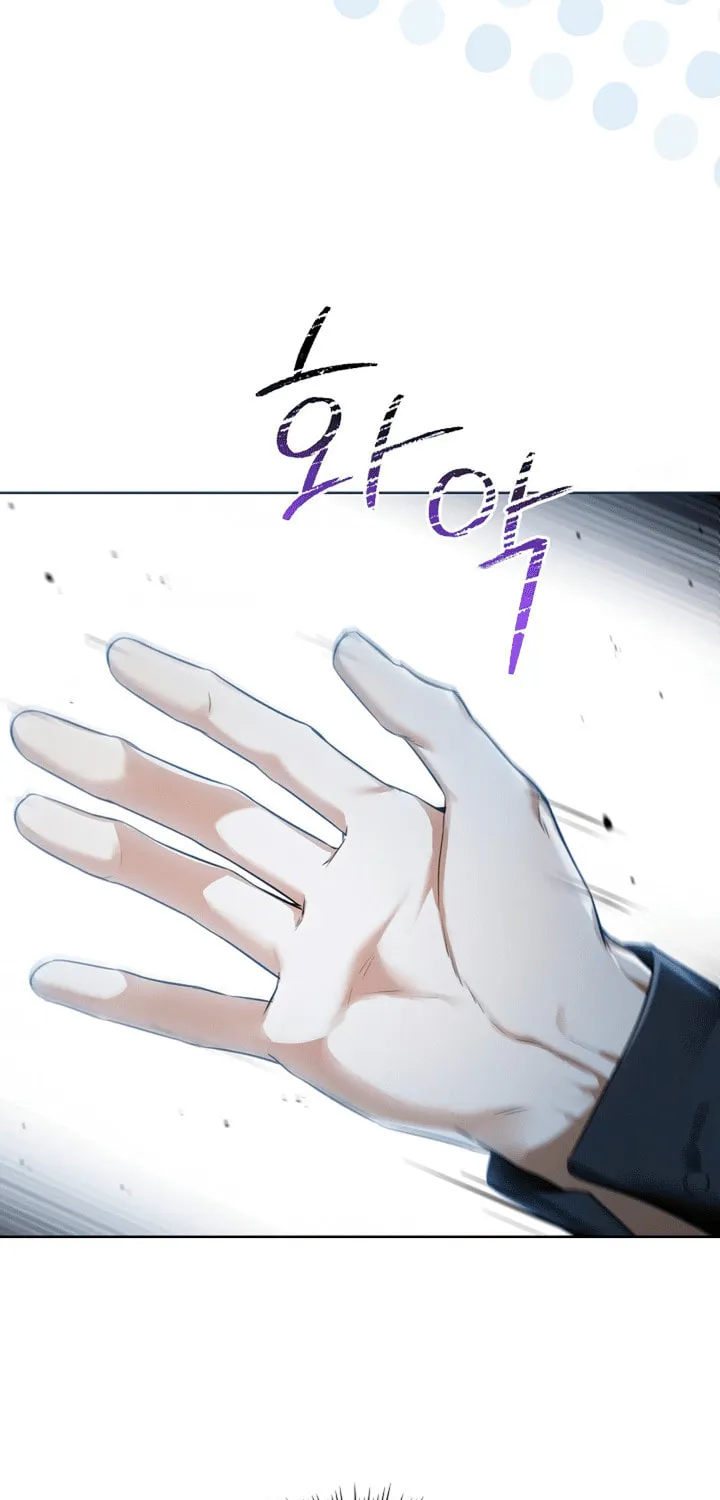 Kiss Me if You Can Chapter 13 page 81 - 