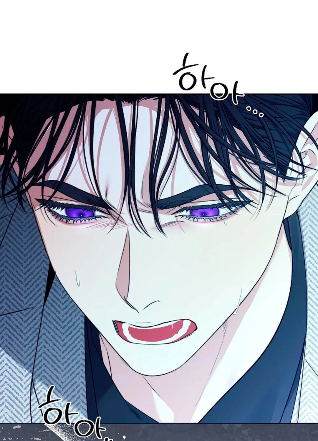 Kiss Me if You Can Chapter 14 page 106 - 