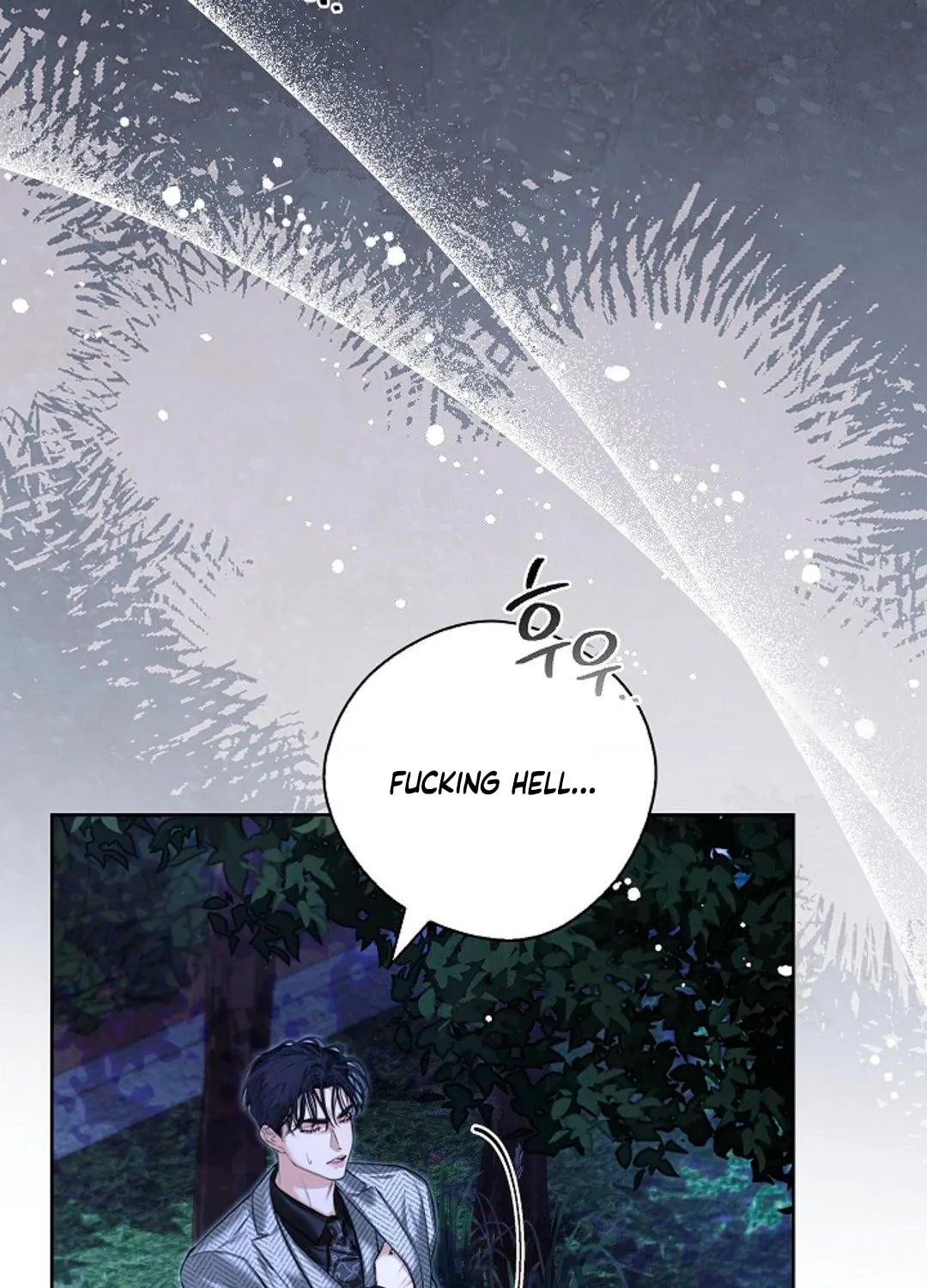 Kiss Me if You Can Chapter 14 page 107 - 