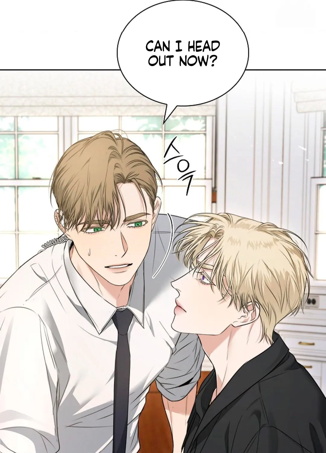 Kiss Me if You Can Chapter 14 page 12 - 