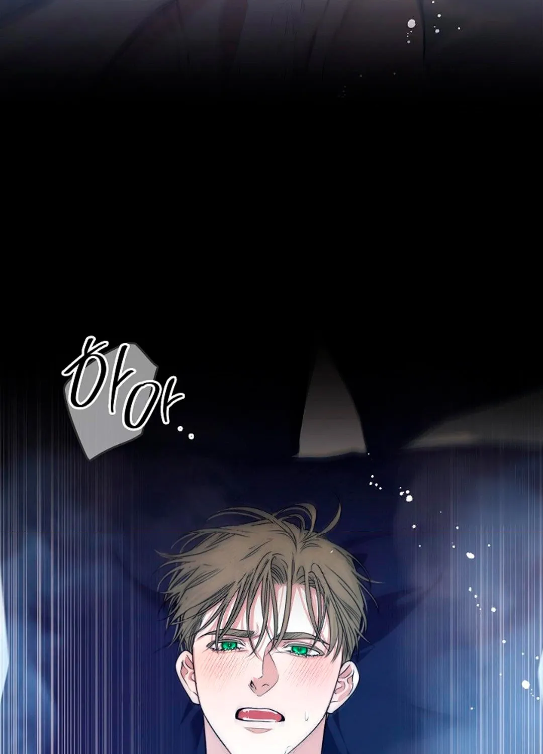Kiss Me if You Can Chapter 14 page 119 - 