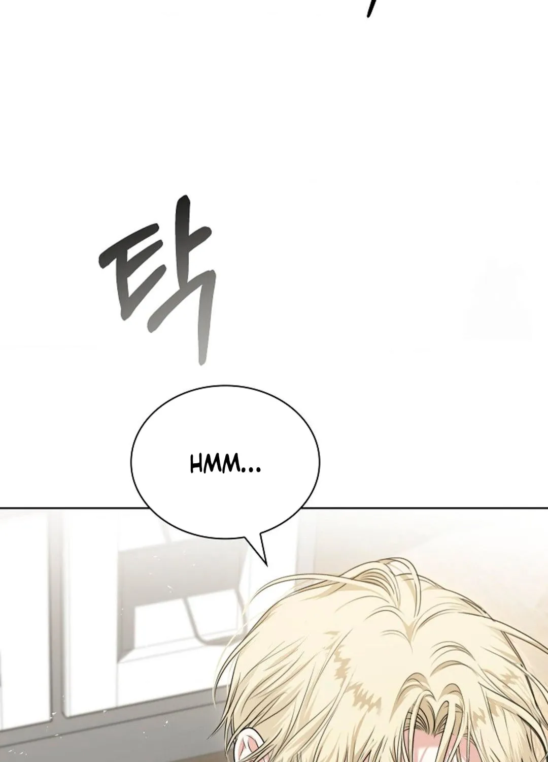 Kiss Me if You Can Chapter 14 page 23 - 