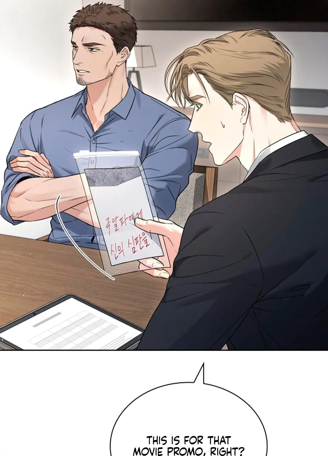 Kiss Me if You Can Chapter 14 page 35 - 