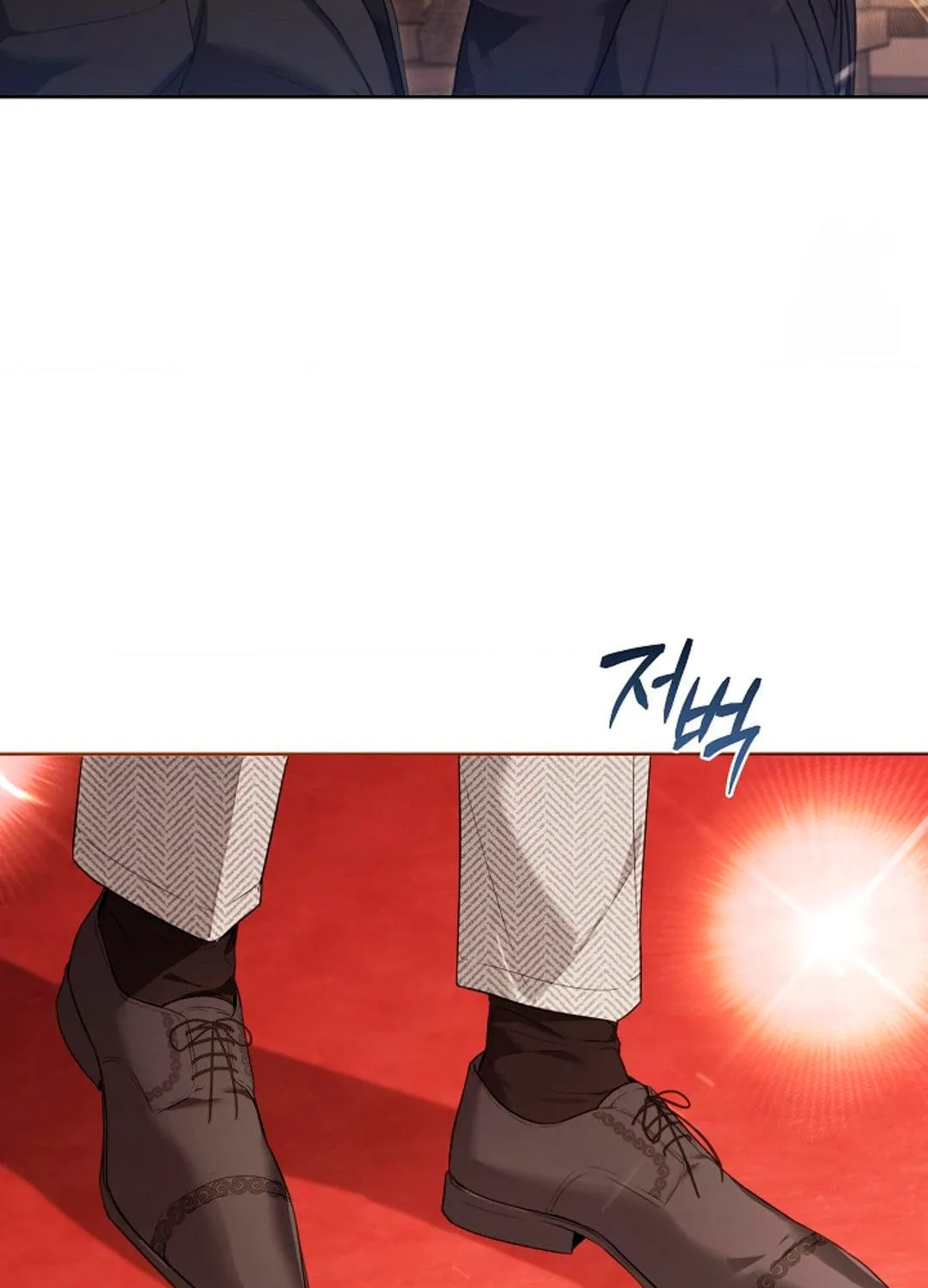 Kiss Me if You Can Chapter 14 page 48 - 
