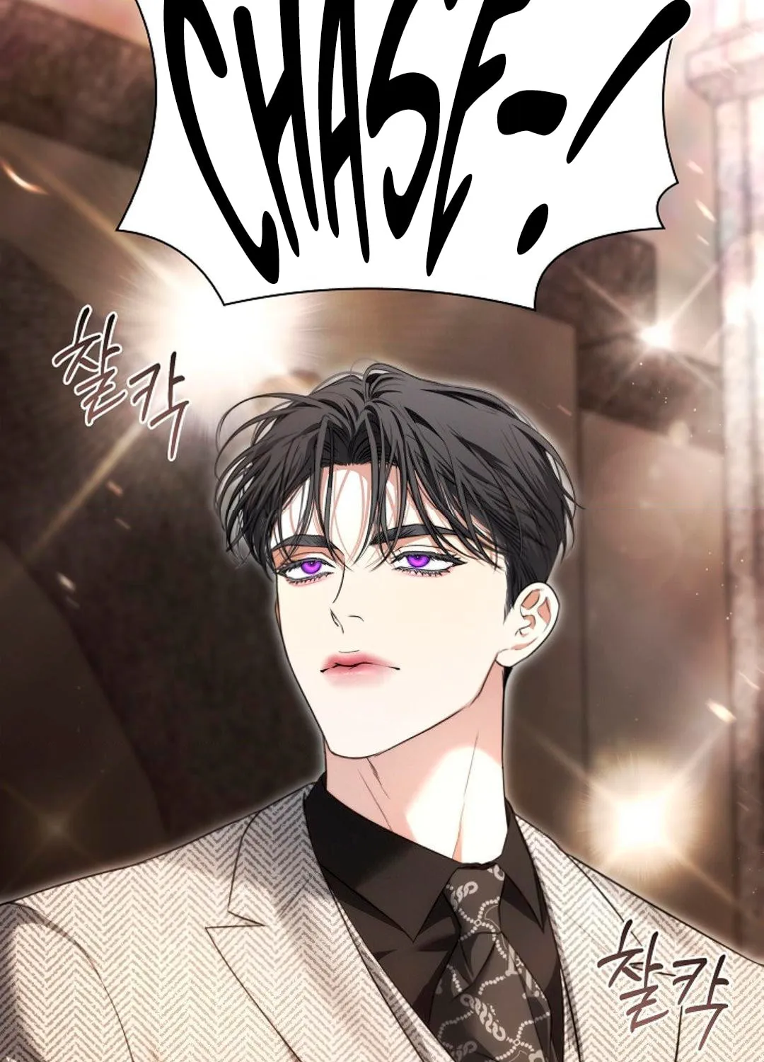 Kiss Me if You Can Chapter 14 page 50 - 