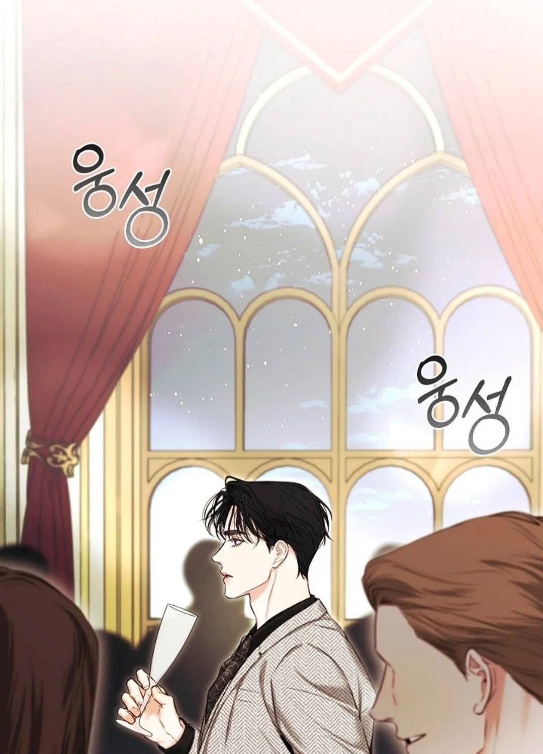 Kiss Me if You Can Chapter 14 page 65 - 