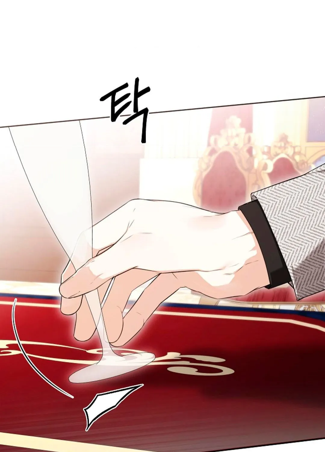 Kiss Me if You Can Chapter 14 page 69 - 