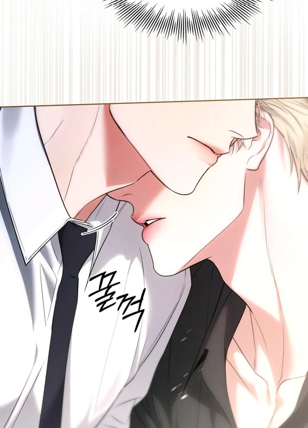 Kiss Me if You Can Chapter 14 page 8 - 