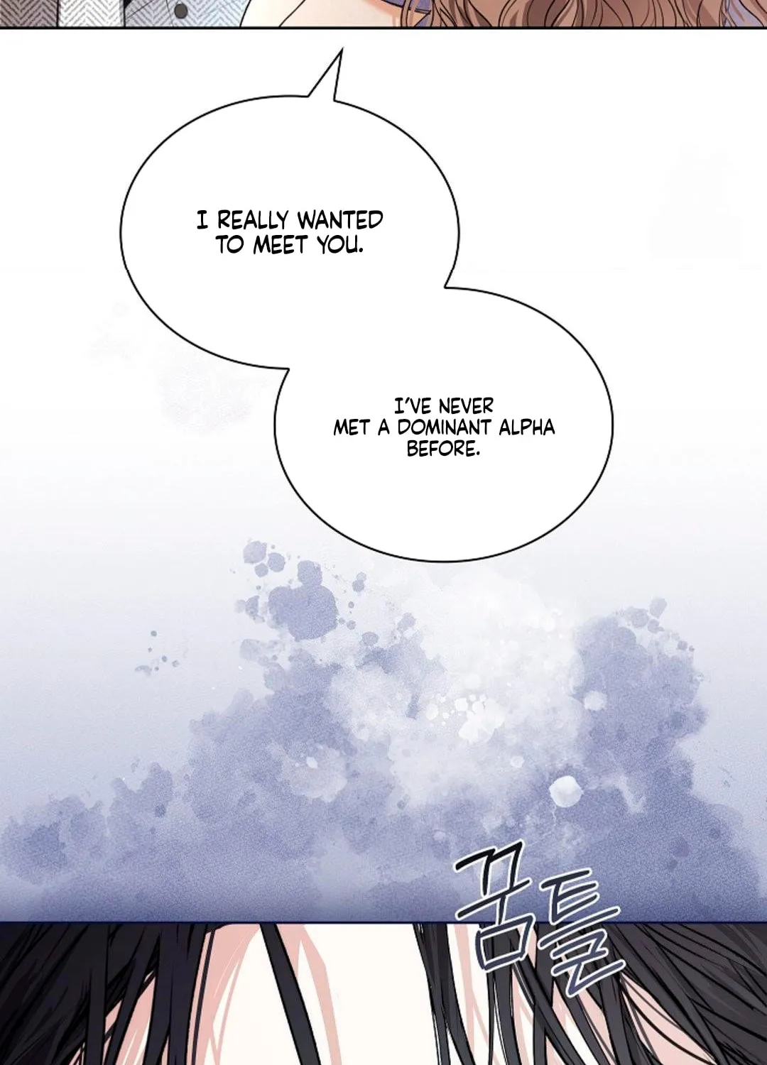 Kiss Me if You Can Chapter 14 page 79 - 