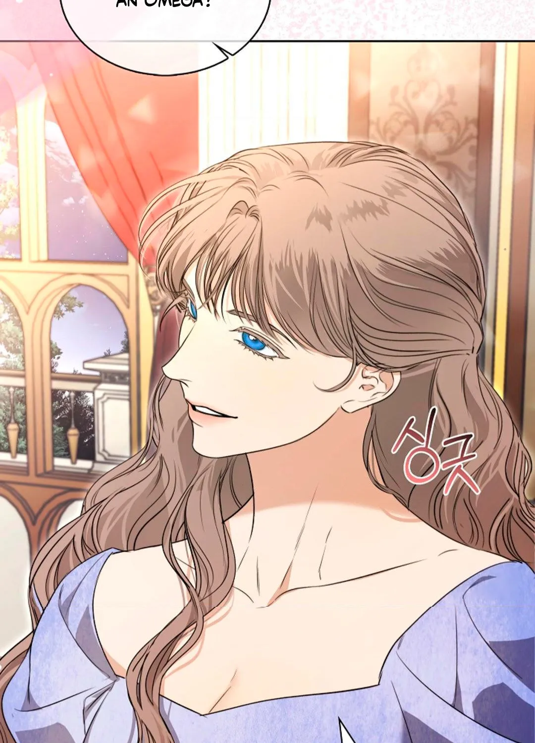 Kiss Me if You Can Chapter 14 page 87 - 