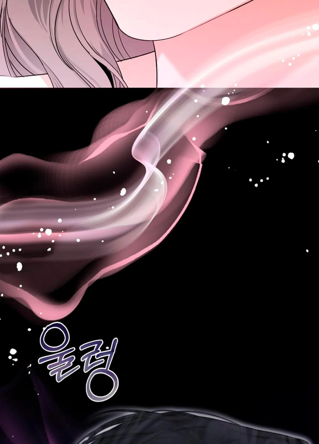 Kiss Me if You Can Chapter 14 page 89 - 