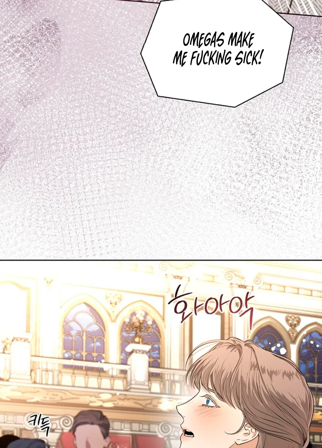Kiss Me if You Can Chapter 14 page 97 - 