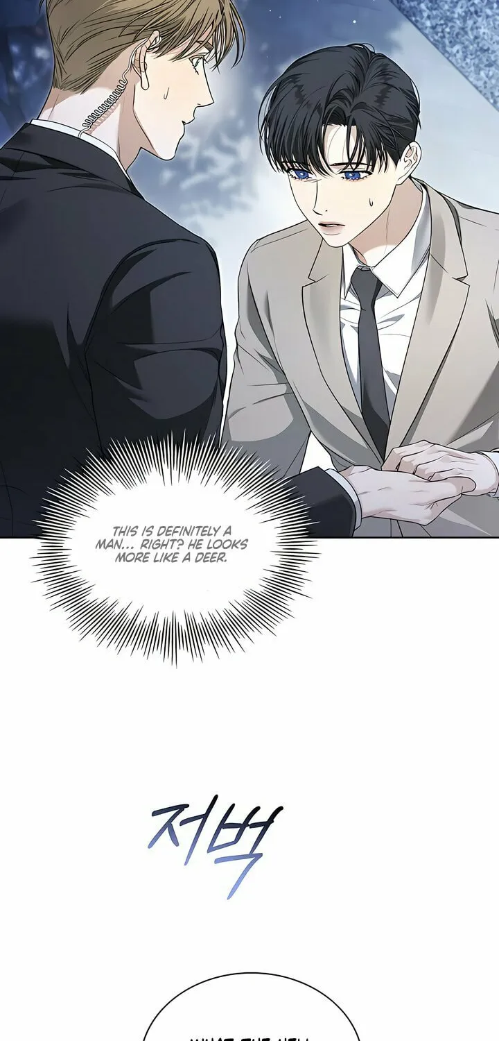 Kiss Me if You Can Chapter 15 page 11 - 