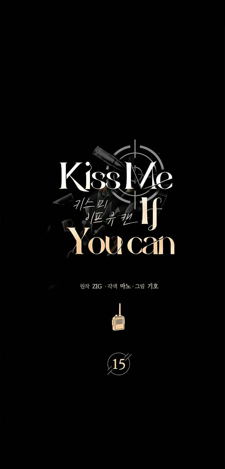 Kiss Me if You Can Chapter 15 page 27 - 