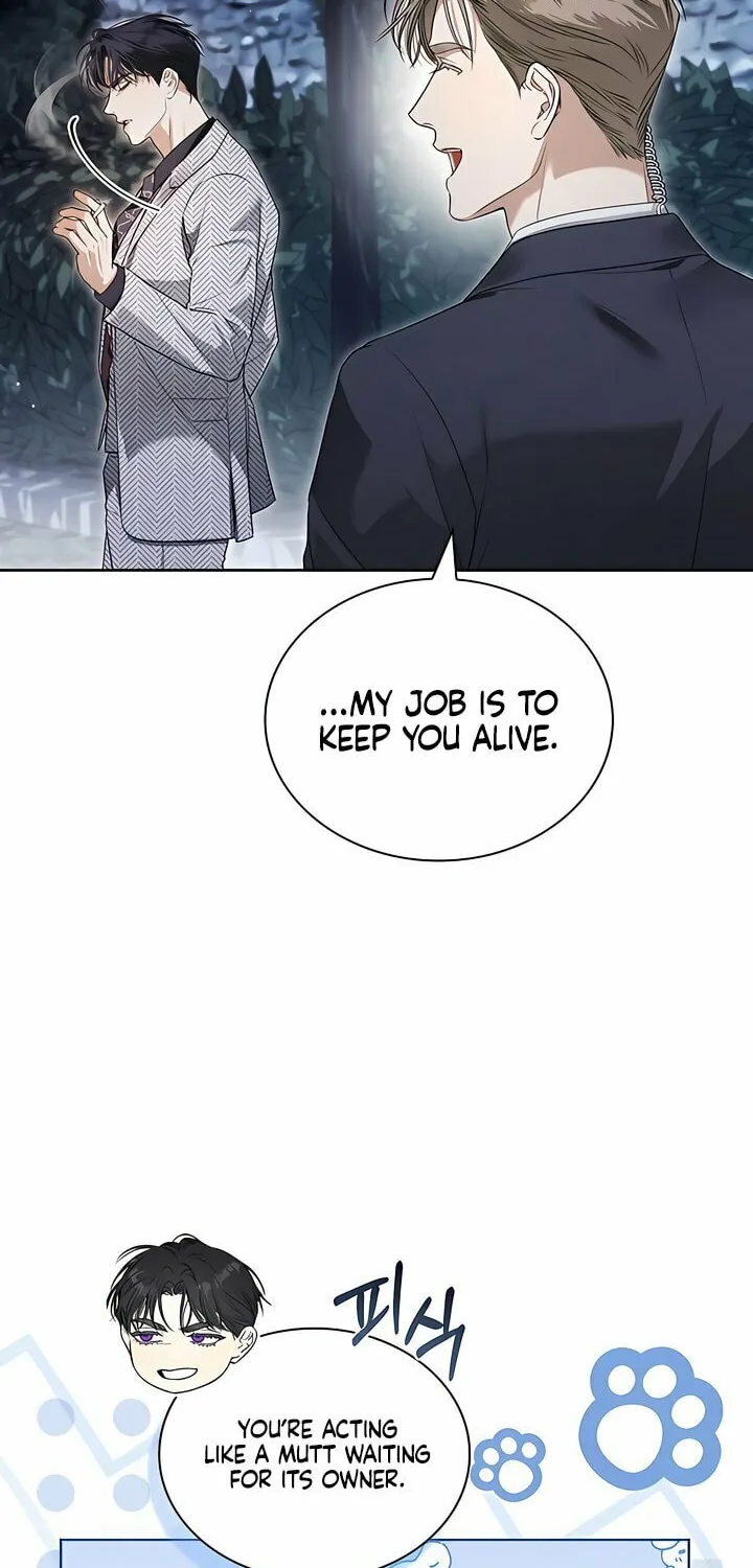 Kiss Me if You Can Chapter 15 page 31 - 