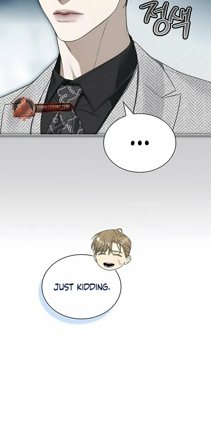 Kiss Me if You Can Chapter 15 page 33 - 