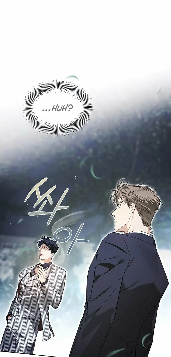 Kiss Me if You Can Chapter 15 page 37 - 