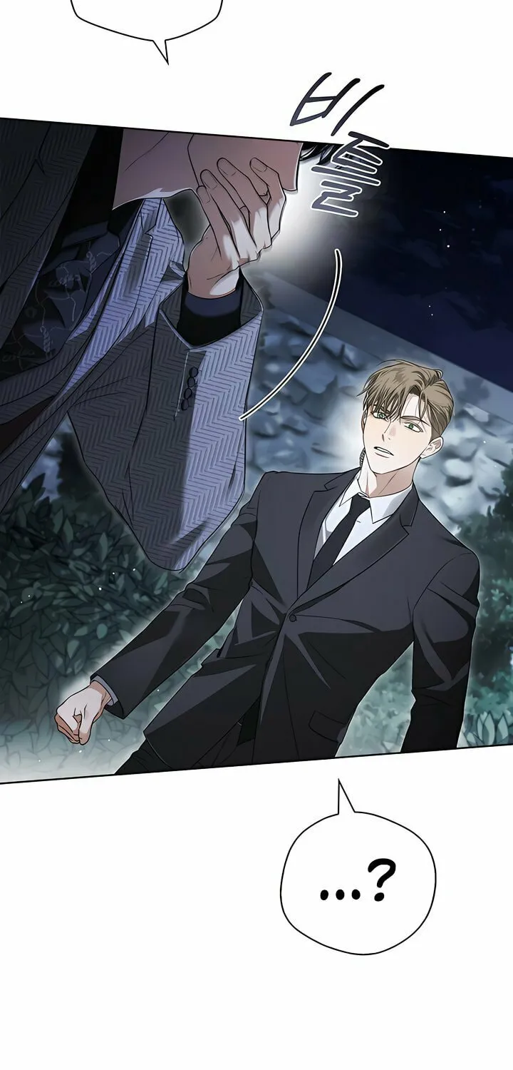 Kiss Me if You Can Chapter 15 page 44 - 