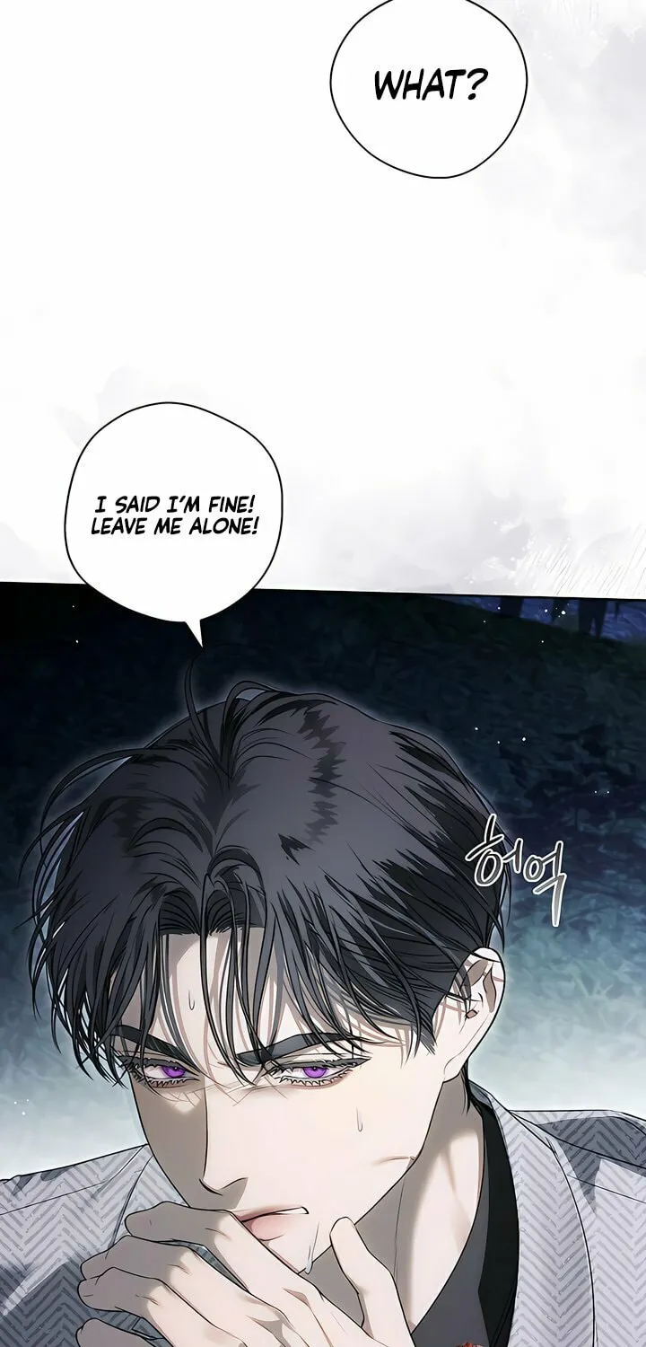 Kiss Me if You Can Chapter 15 page 48 - 