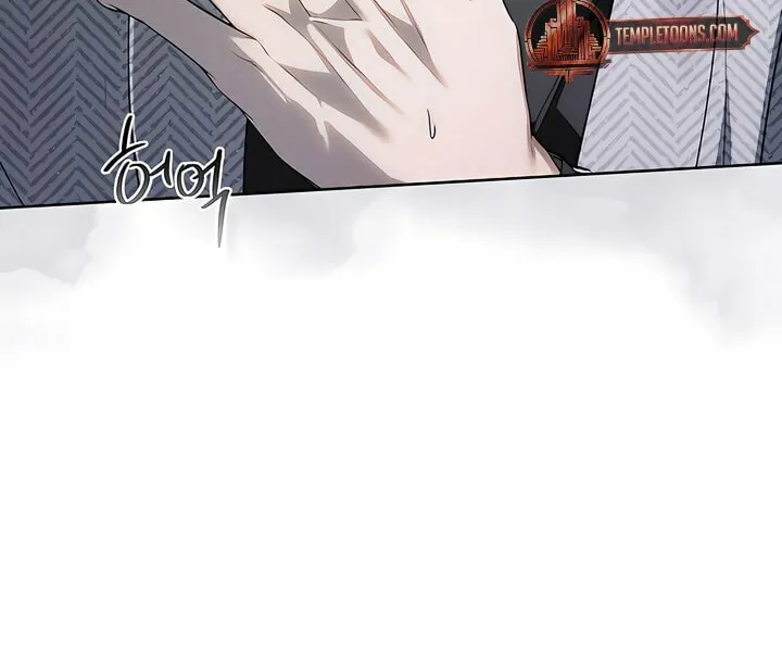 Kiss Me if You Can Chapter 15 page 49 - 