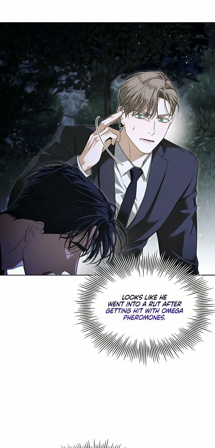 Kiss Me if You Can Chapter 15 page 53 - 