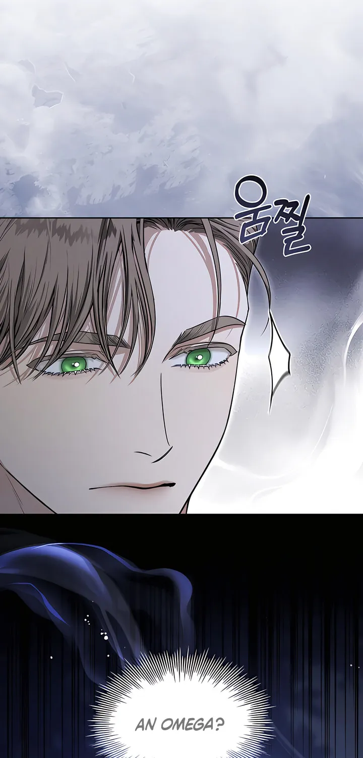 Kiss Me if You Can Chapter 15 page 7 - 