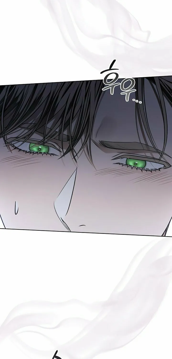Kiss Me if You Can Chapter 15 page 67 - 