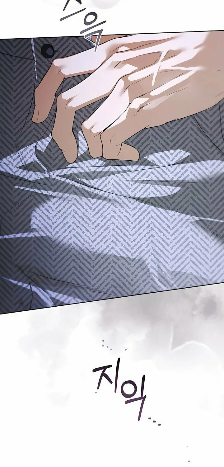 Kiss Me if You Can Chapter 15 page 68 - 