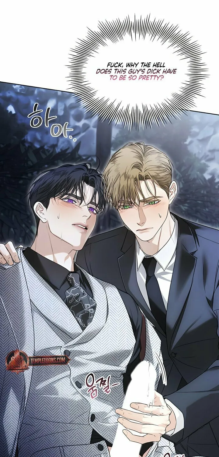 Kiss Me if You Can Chapter 15 page 69 - 