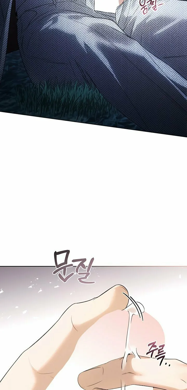 Kiss Me if You Can Chapter 15 page 70 - 