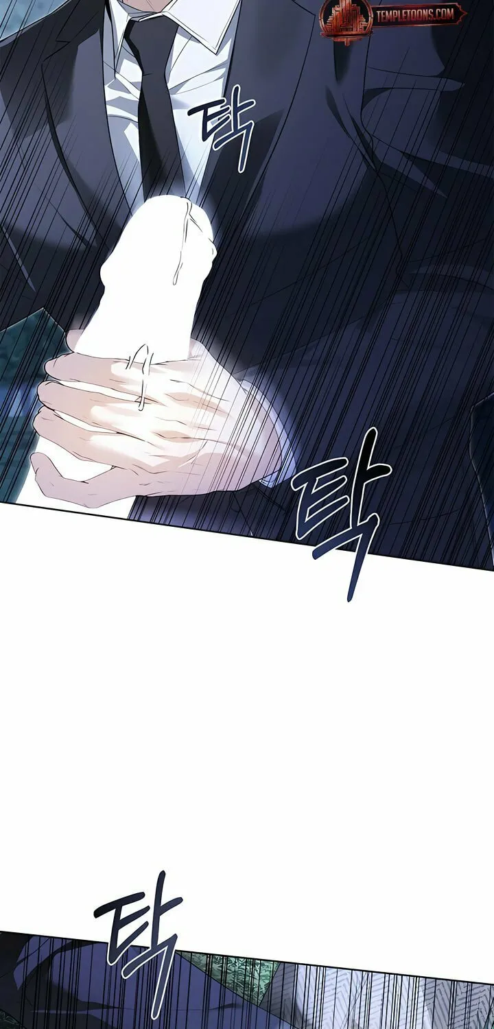 Kiss Me if You Can Chapter 15 page 72 - 