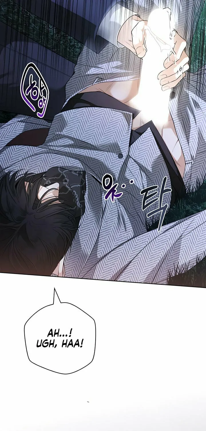 Kiss Me if You Can Chapter 15 page 73 - 