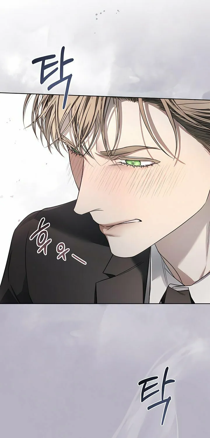 Kiss Me if You Can Chapter 15 page 74 - 