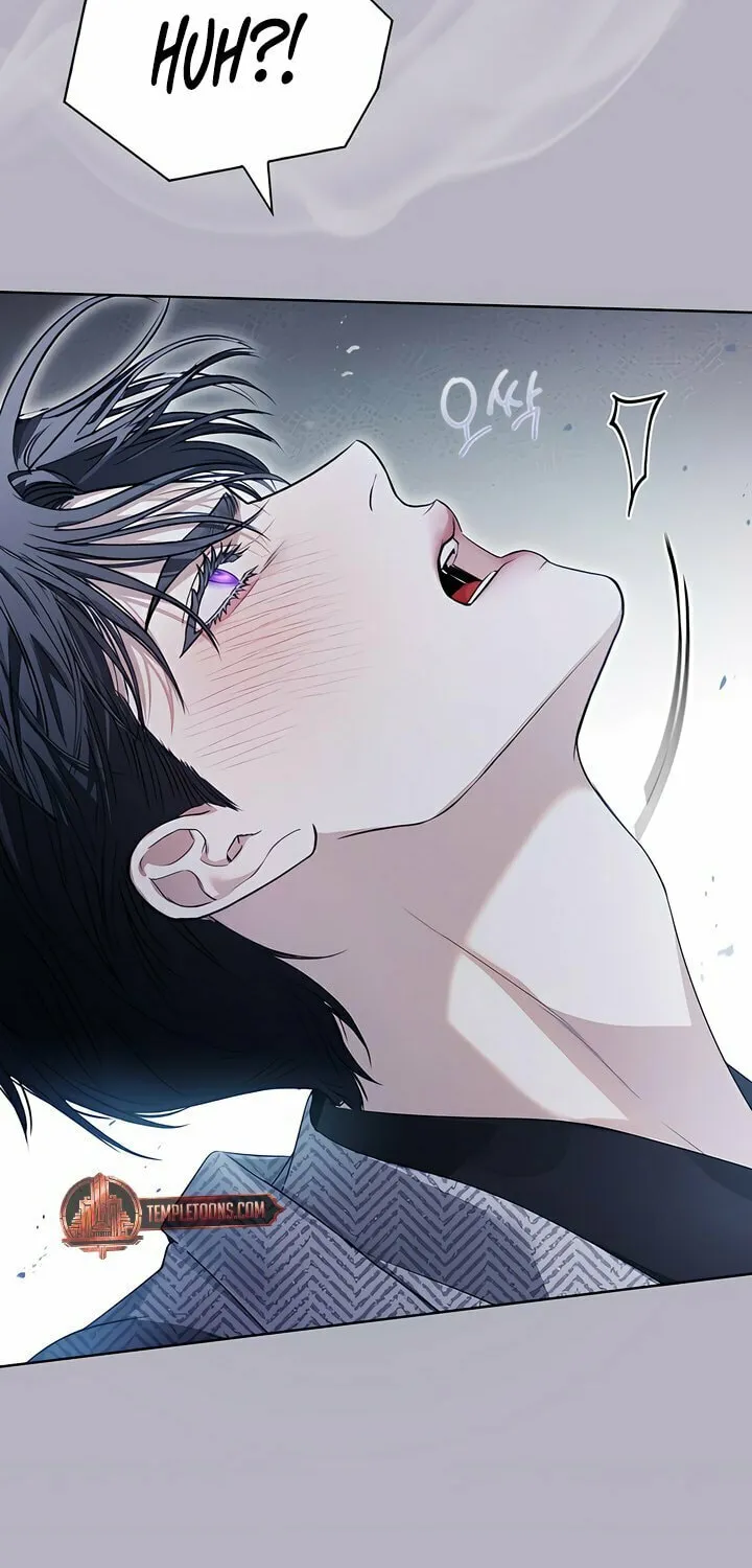 Kiss Me if You Can Chapter 15 page 77 - 