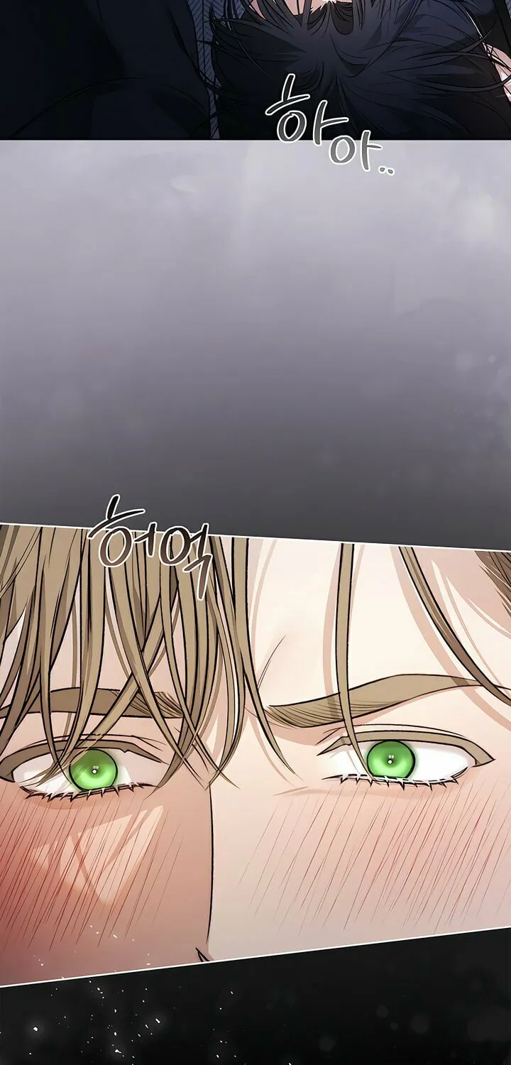 Kiss Me if You Can Chapter 15 page 80 - 