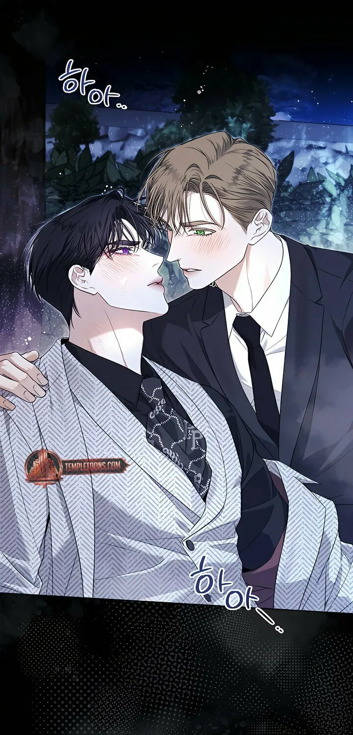 Kiss Me if You Can Chapter 16 page 2 - 
