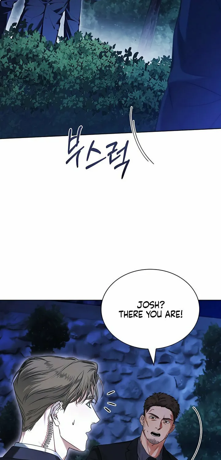 Kiss Me if You Can Chapter 16 page 12 - 