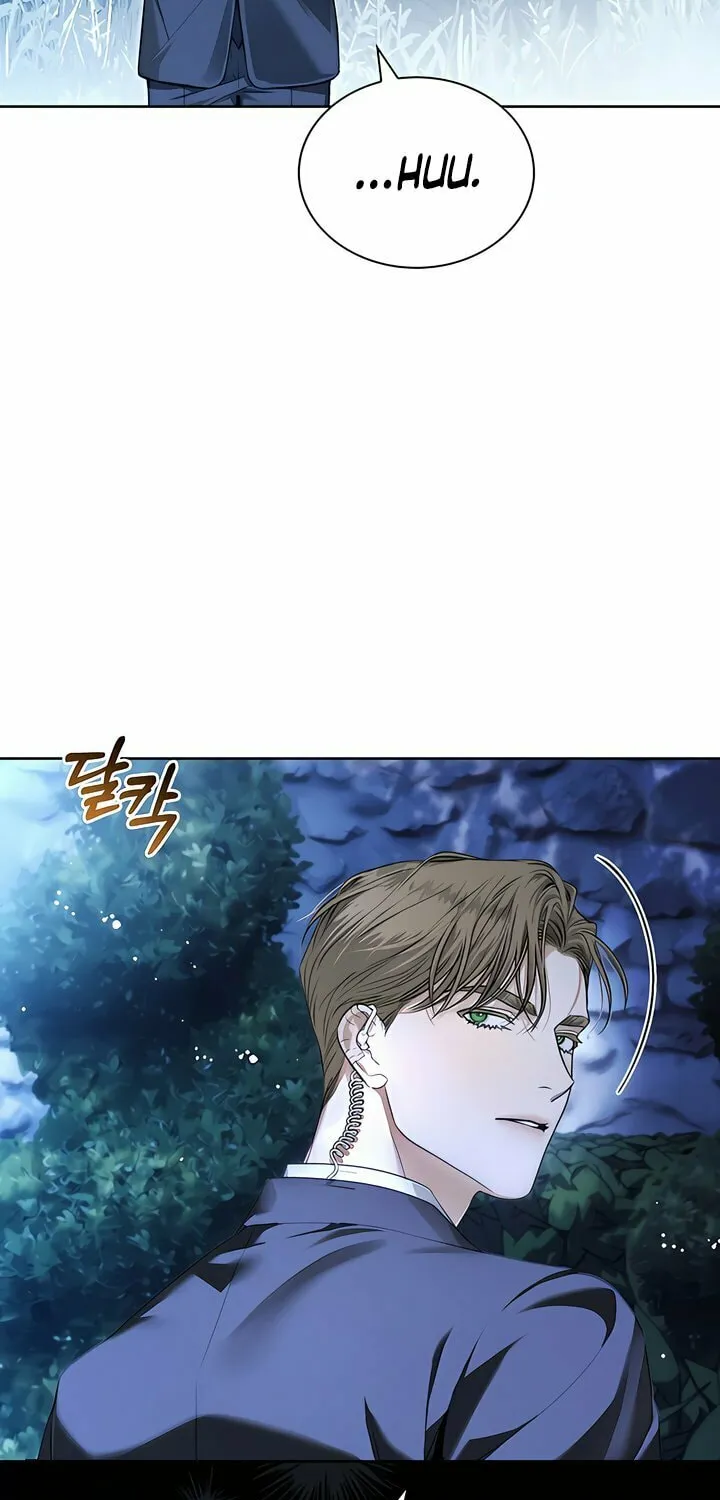 Kiss Me if You Can Chapter 16 page 19 - 