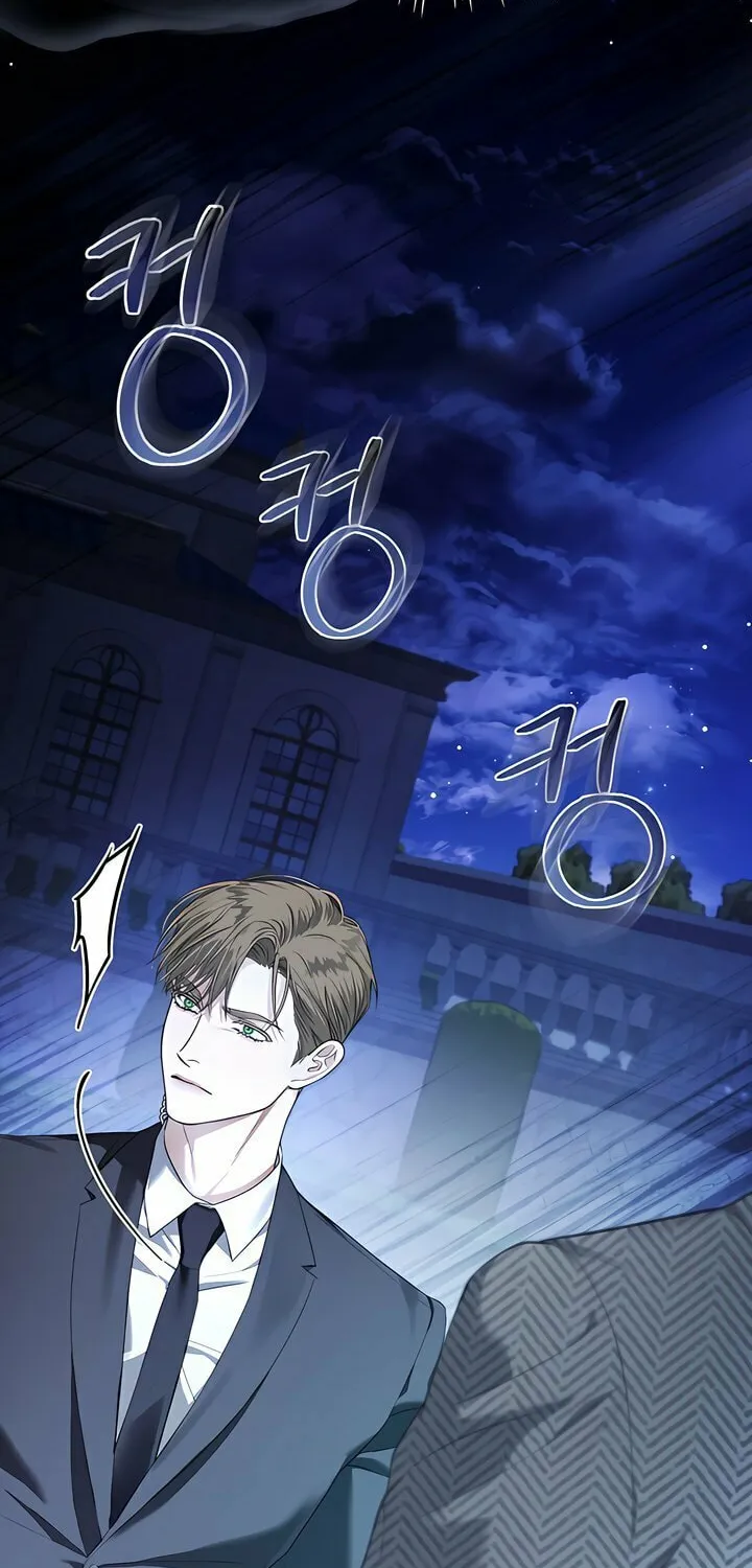 Kiss Me if You Can Chapter 16 page 34 - 