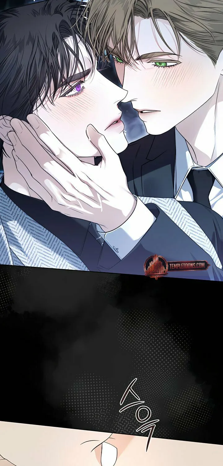 Kiss Me if You Can Chapter 16 page 5 - 