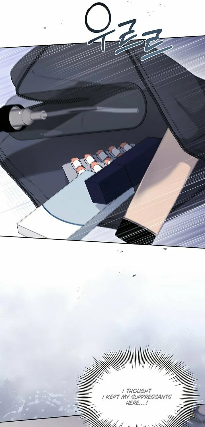 Kiss Me if You Can Chapter 16 page 57 - 