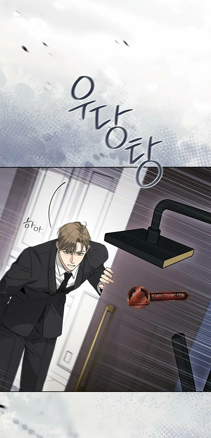 Kiss Me if You Can Chapter 16 page 64 - 