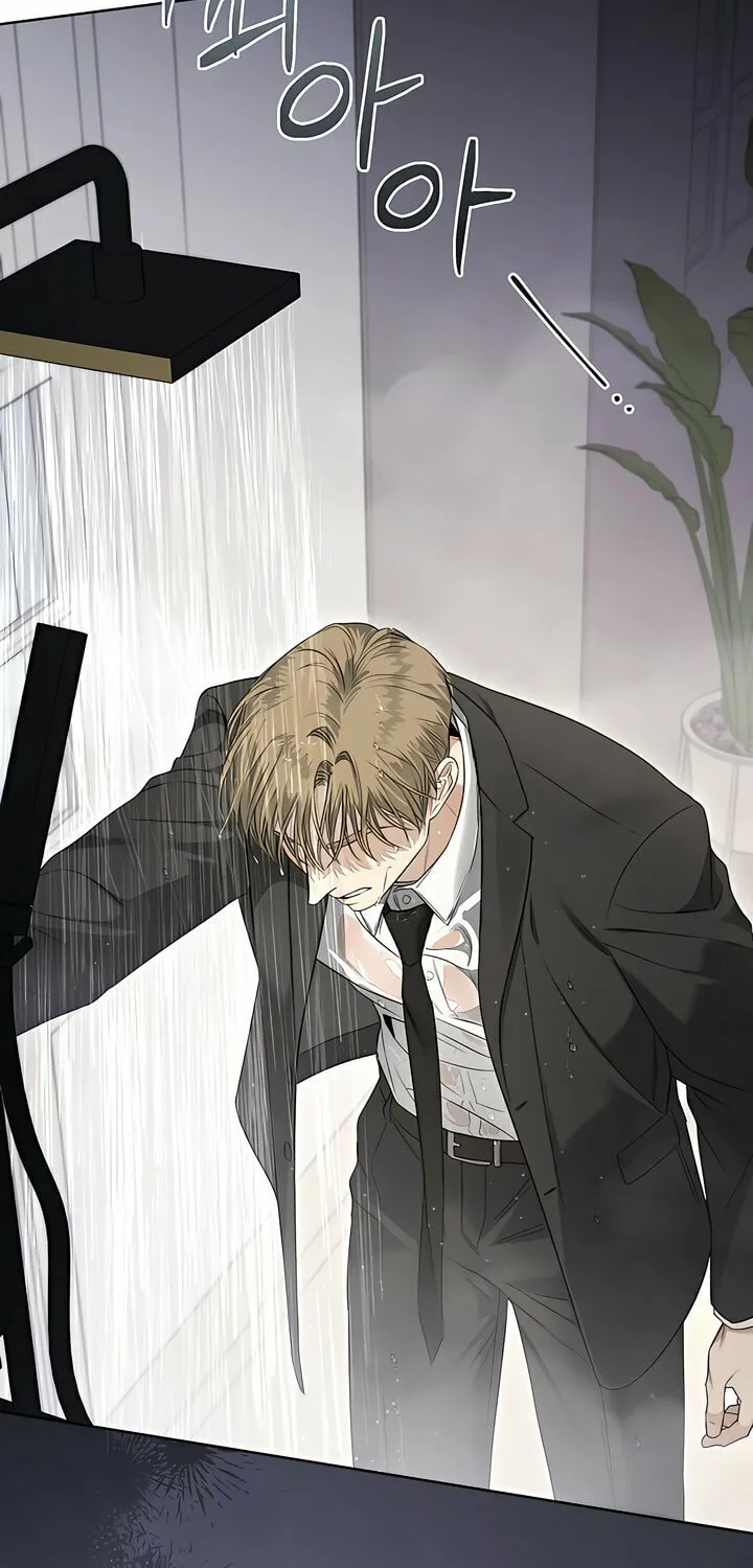 Kiss Me if You Can Chapter 16 page 66 - 