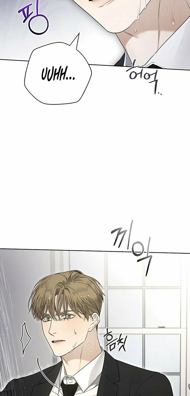 Kiss Me if You Can Chapter 16 page 69 - 
